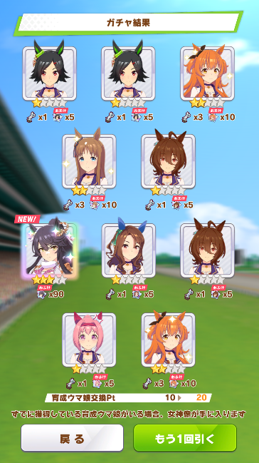 偽ハイヂp どんちき田中 Nise Haiji Twitter