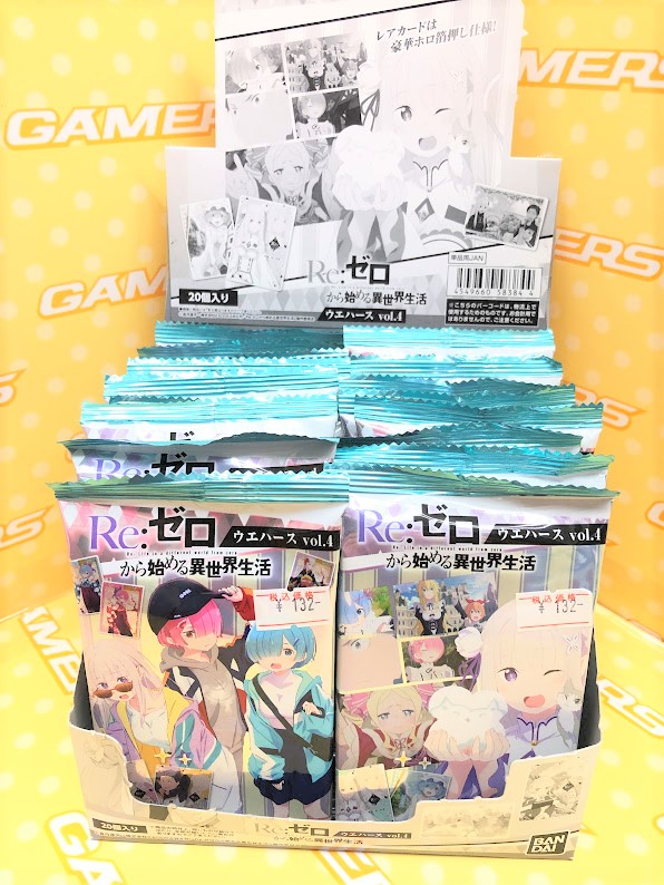 Akihabaraゲーマーズ本店 グッズ 新商品 Re ゼロから始める異世界生活ウエハース Vol 4 132円 税込 本日発売 個入りのboxもご用意していますゲマ Rezero リゼロ Akihabaraゲーマーズ本店 グッズ 新商品 Re ゼロから始める異世界生活ウエハース Vol 4 132円 税込 本日発売 個入りのboxもご用意していますゲマ Rezero リゼロ