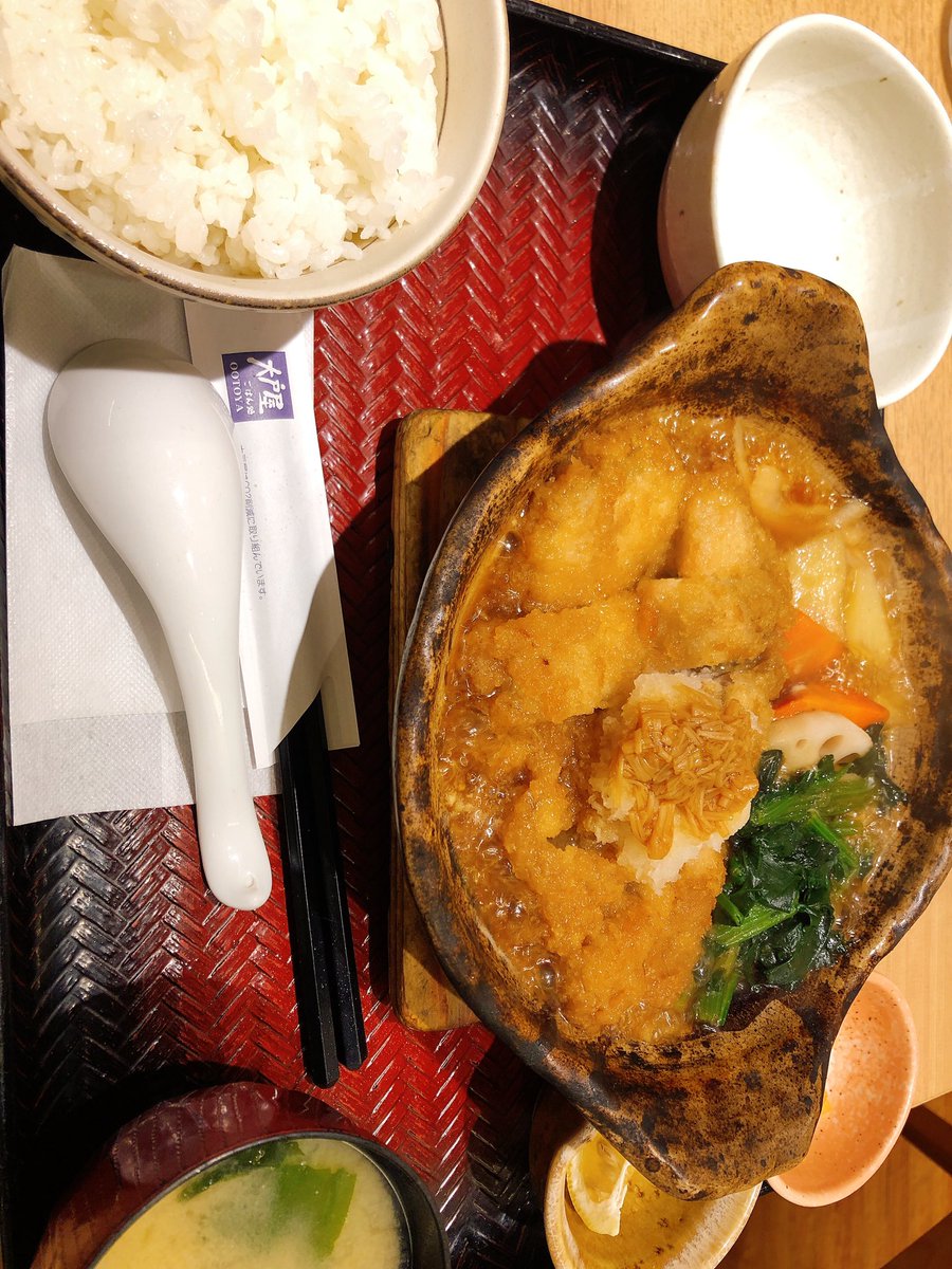 チキン母さん煮定食 Hashtag On Twitter