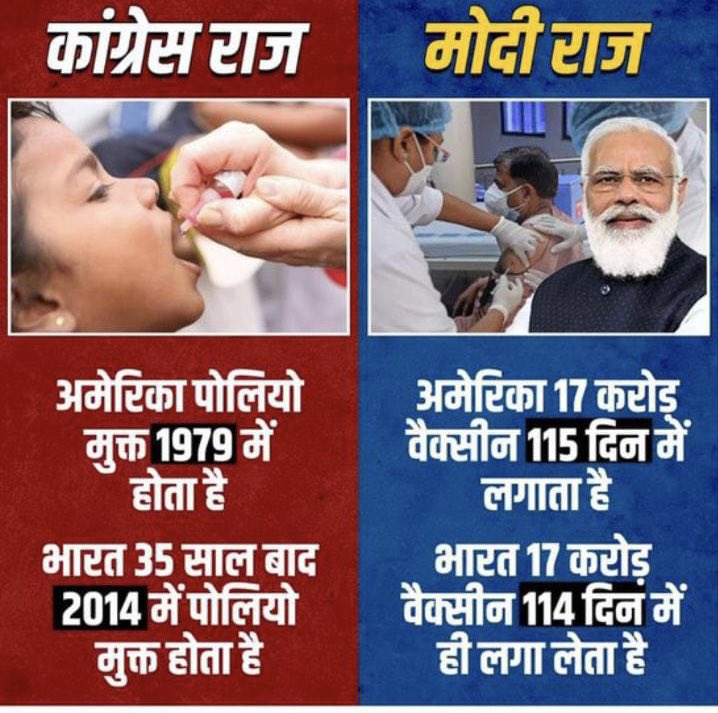 p_sahibsingh's tweet photo. सोते हुए को जगाया जा सकता है मगर जो जागते हुए भी सोएँ हुए हैं उनको कैसे जगाओगे । 
जो काम करते हैं वो कम बोलते हैं @narendramodi https://t.co/yrdByrK4c2