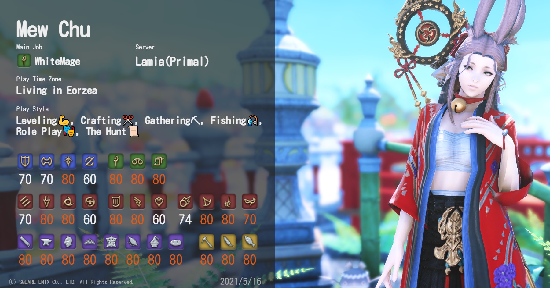 Meooowch ʚ ɞ Giveaway Pinned 友達になろう I Live In Ffxiv This Game Means So Much To Me And I Always Want To Meet More People Who Play This Game