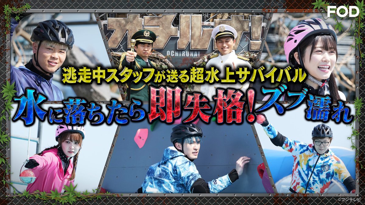 ゆっくりjunya 東方逃走中投稿者 Yukkurijunya Twitter ゆっくりjunya 東方逃走中投稿者 Yukkurijunya Twitter