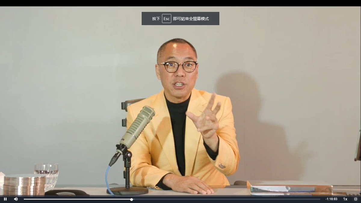 " 爆料革命有四个原则:1/坚决灭共灭的是那些对人类对中国,对民族带来巨大威胁的决策者.必须除之!2/维护中华民族和国家的利益.不分裂不暴力.没有一个合法的政权来自暴力,不然一定也会被推翻.3/唯真不破合理合法,完全用事实我们才走到今天.得到西方国家的合作.4/九千万党员及其家人,99%都应该得到大赦."