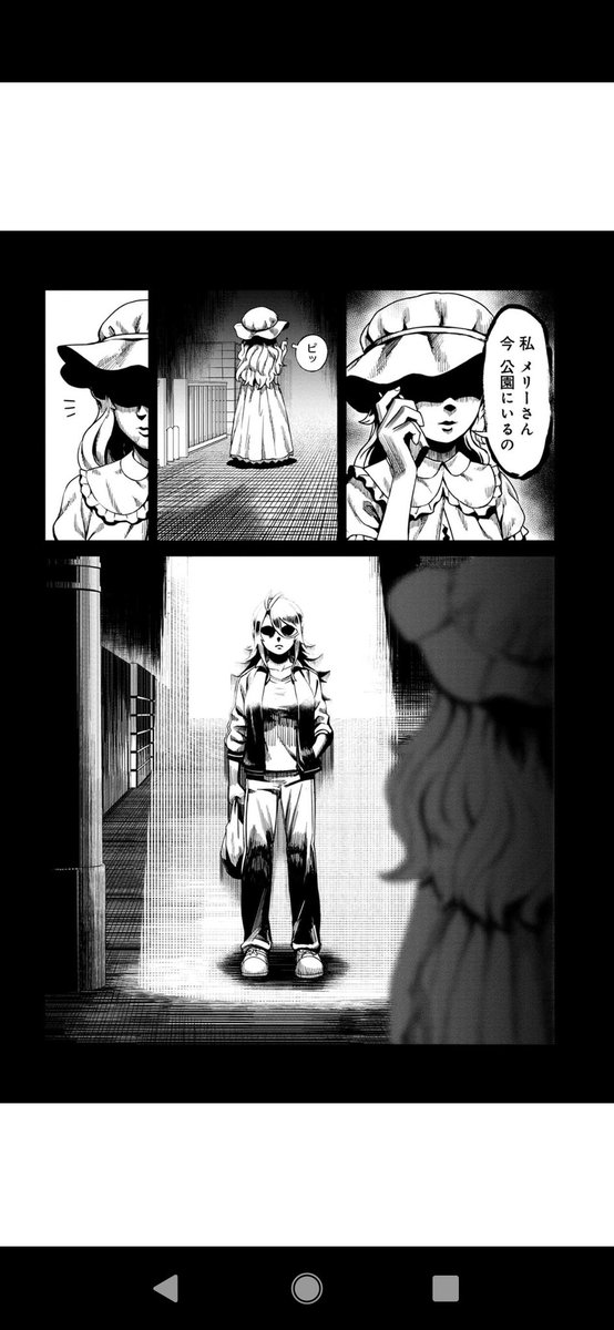 Kenichiro Royalty Plants Twitter