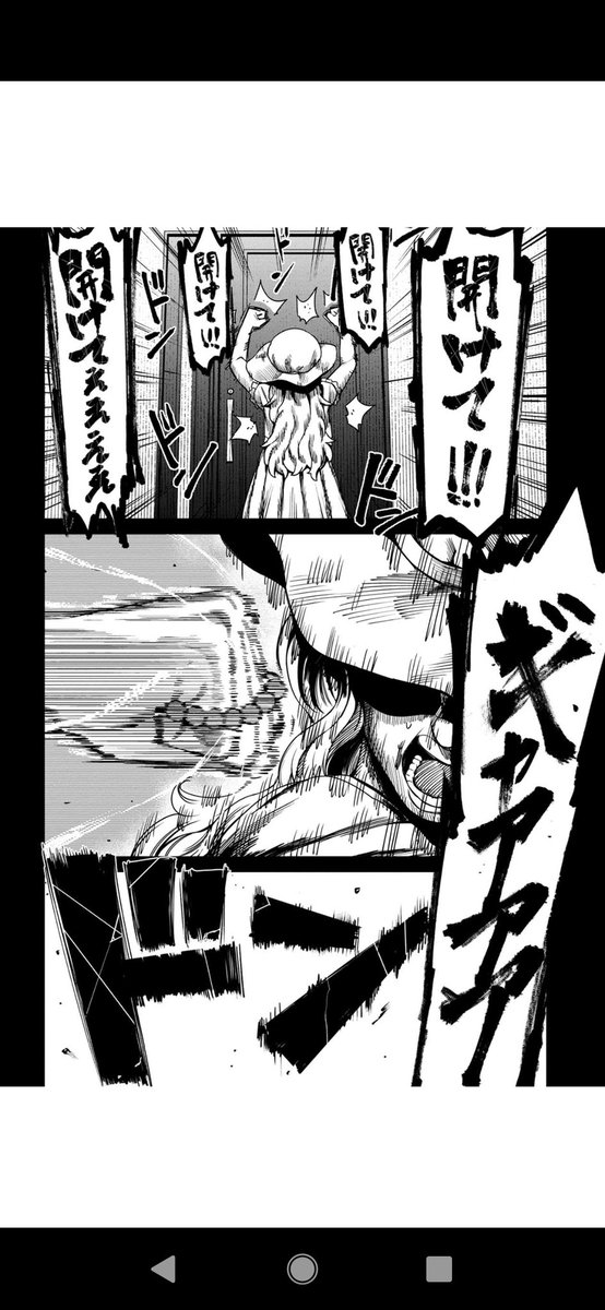 Kenichiro Royalty Plants Twitter