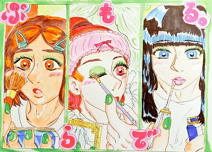 ギャップちゃんのtwitterイラスト検索結果