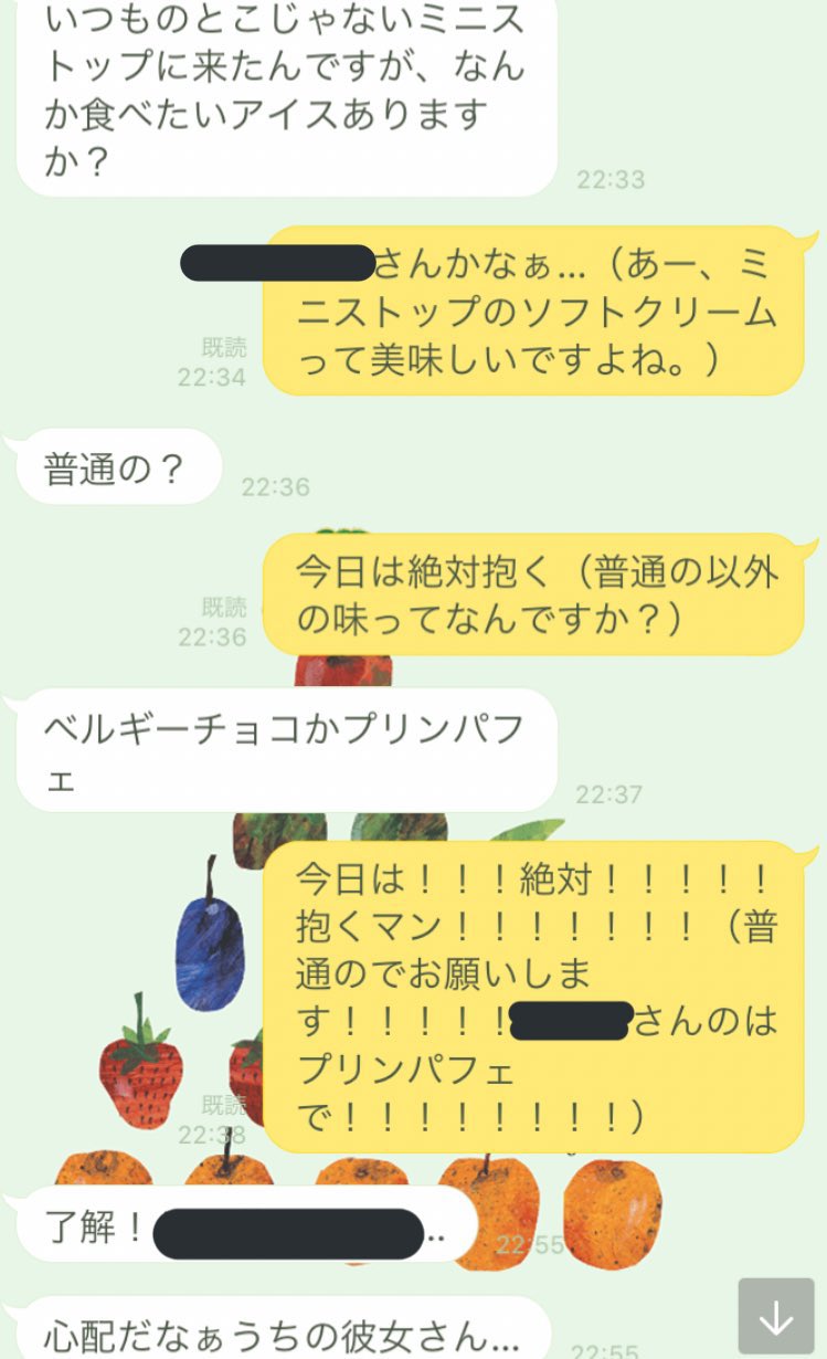 しぬこ on Twitter しぬこ on Twitter