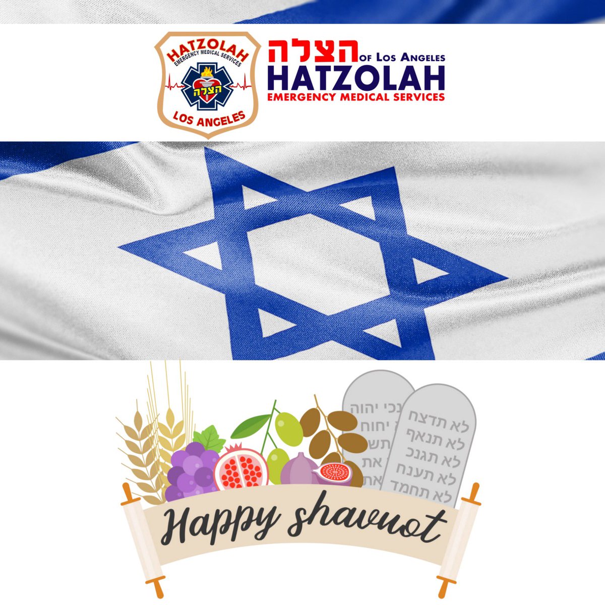 Hatzalah of Los Angeles wishes you all a Happy Shavuot and Chag Sameach! ⁣
⁣
Our thoughts and prayers will continue to be with our family in Israel as they get through these tragic times.⁣
⁣
#HatzalahofLosAngeles #EMS #Shavuot2021 #HappyHoliday #HappyShavuot #PrayersForIsrael