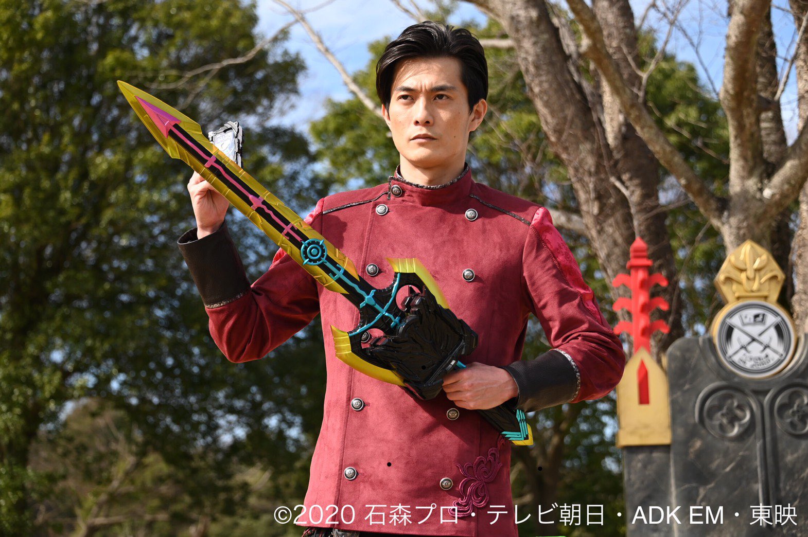 変身聖剣 DX時国剣界時 羨ましく 仮面ライダーセイバー 変身聖剣 DX時国剣界時 羨ましく 仮面ライダーセイバー