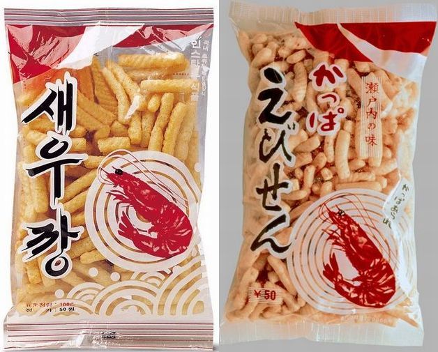韓国初のスナック菓子といわれる セウカン はカルビーの かっぱえびせん が発売された1964年の7年後に発売されているのだが 韓国人の多くは かっぱえびせん が セウカン の模倣だと誤信している ネットが普及した現在では彼らも真相を知ることが可能だが なぜ