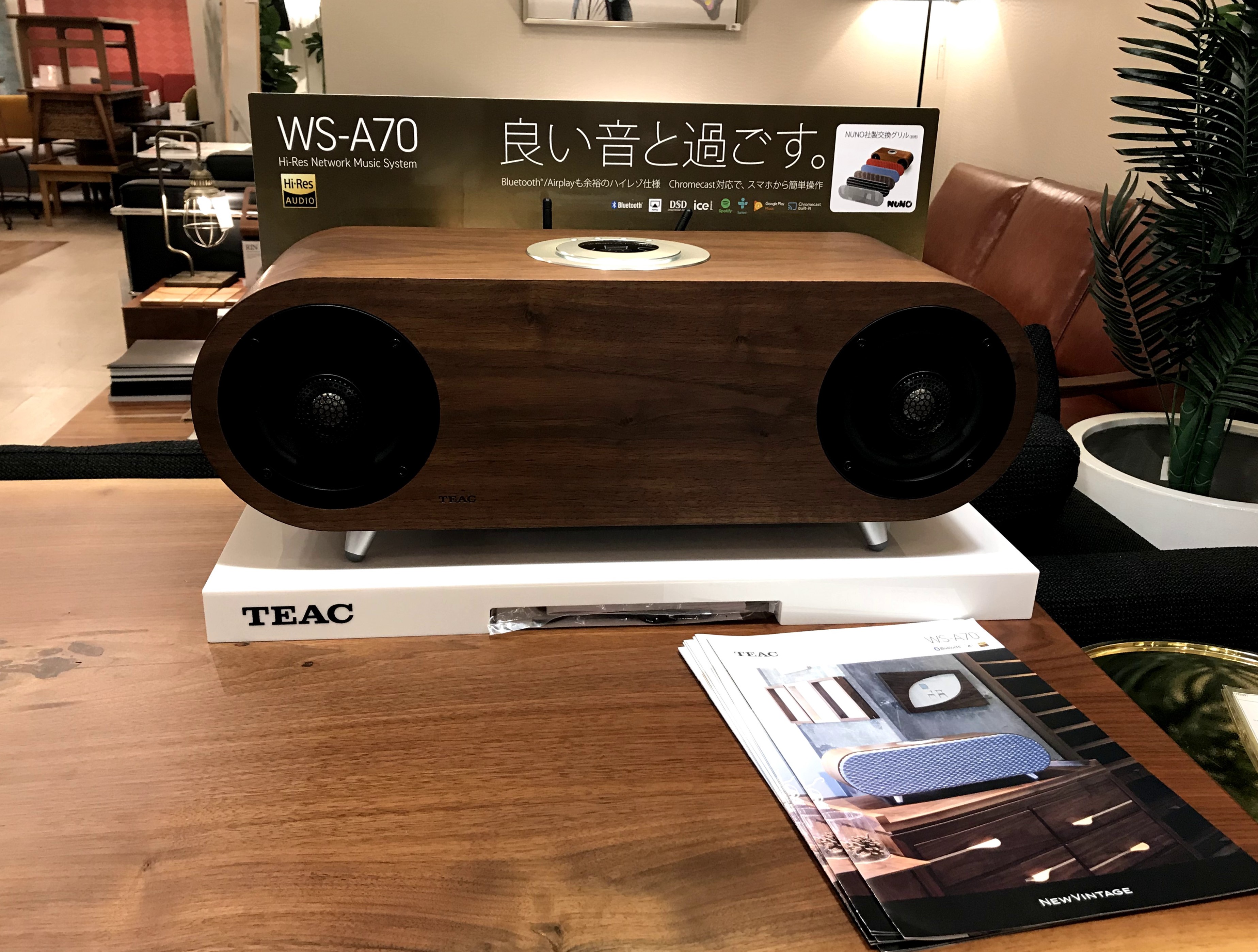 TEAC WS-A70 Bluetooth AirPlay オーディオ システム TEAC - WS-A70（Bluetooth/AirPlayネットワークオーディオ