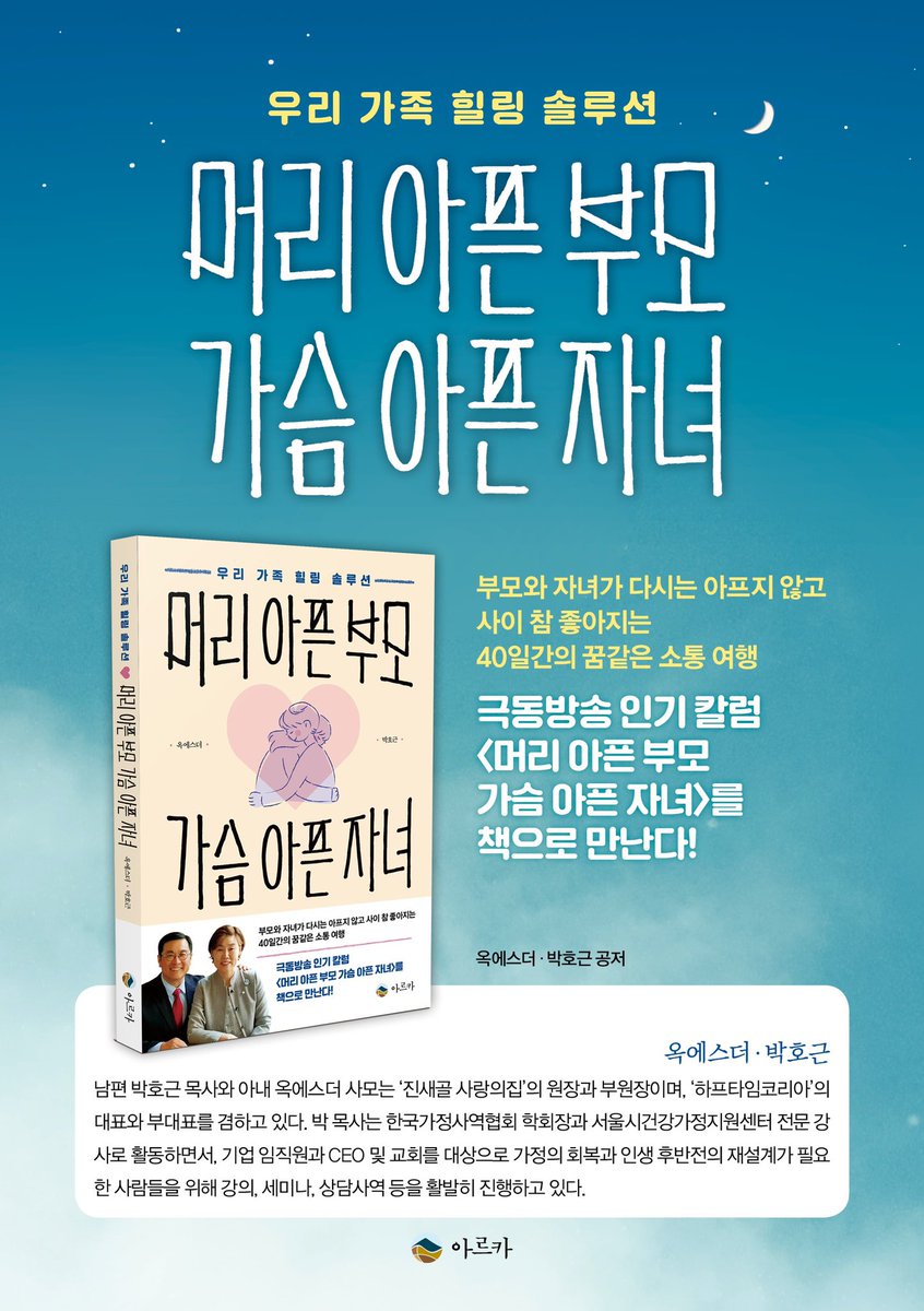 editor_lee's tweet image. 