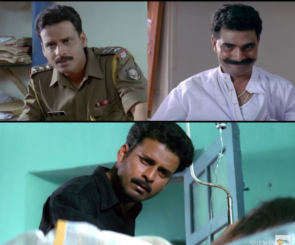 Vigneshcdm1's tweet image. #Shool - powerpacked cop drama 🔥🔥🔥..What a fiery performances from @BajpayeeManoj , #Sayajishinde ( His Hindi debut ) !! 

Ripped off Bihar politics before 21 years itself ...Will go down as one of my fav cop movie , character from Bollywood !!! 

Cult indeed 😎🔥