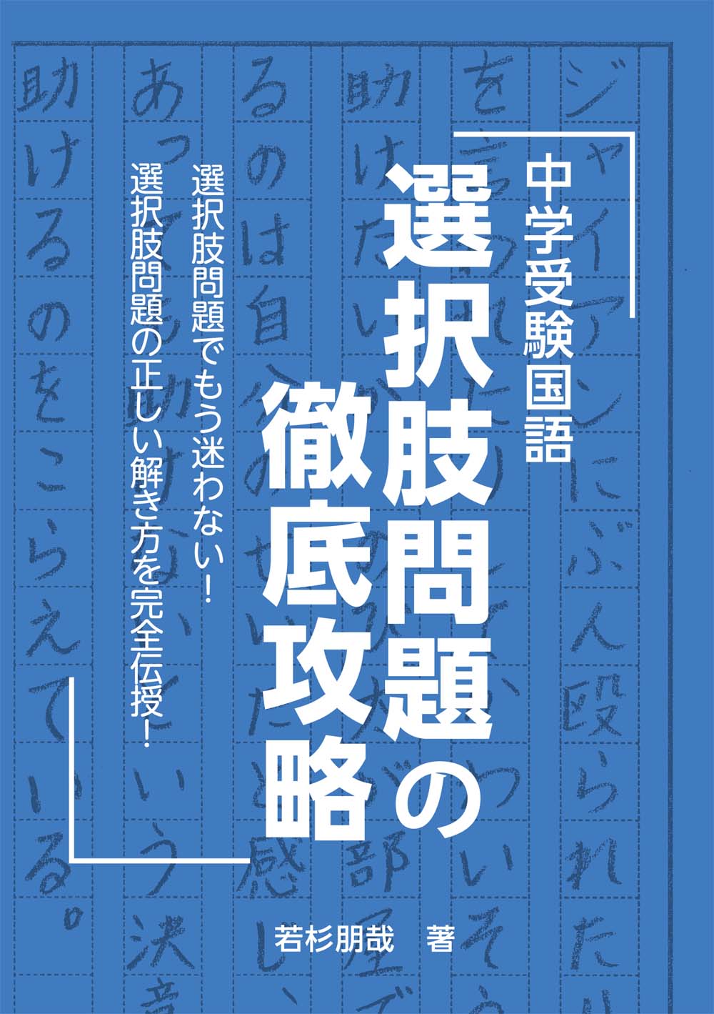 エール出版社 Yellbooks Edit Twitter