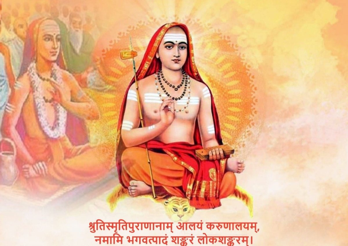 Swami_ram14729's tweet photo. शंकरं शंकराचार्यं केशवं बादरायणम्।
    सूत्रभाष्यकृतौ वन्दे भगवन्तौ पुनः पुनः।।
                     🙏🏻🙏🏻🙏🏻
अद्वैत वेदांत दर्शन के प्रणेता, वैदिक धर्म के पुनरुद्धारक, जगद्गुरू आद्य शंकराचार्य जी के पावन जन्मोत्सव पर आप सभी को हार्दिक शुभकामनाएं।
#शंकराचार्य_जयन्ती https://t.co/GifZ8QFq7g