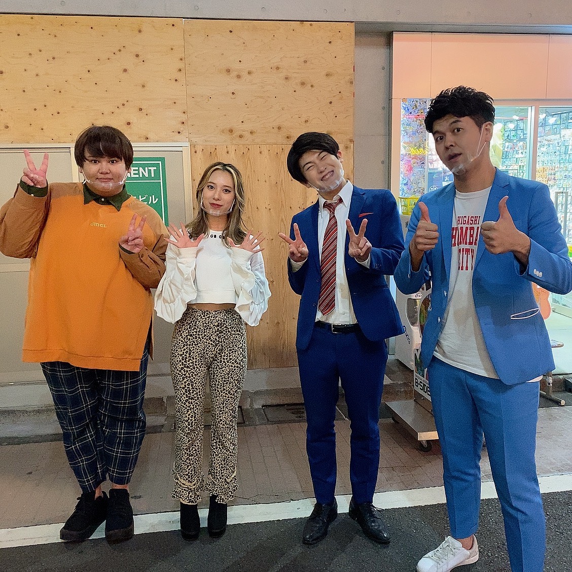 TosaKyodai_mane's tweet image. 【今週のOA情報① #土佐兄弟 】
《5/17(月)》
🔸日本テレビ『#世界まる見え！テレビ特捜部』(20:00~)

《5/18(火)》
🔸TBS｢#ラヴィット！｣(8:00~)

🔸AbemaTV『パパラピーズのイマっぽTV』(23:00~)
#パパラピーズ
#イマっぽTV

🔸文化放送『土佐兄弟のCultureZ』(25:00~)
#土佐CZ