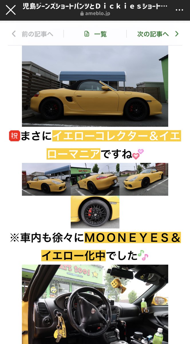 azetti6643's tweet image. ameblo.jp/arttool/entry-…
またまたアートツールさんのブログ載せて頂きました。
#arttool