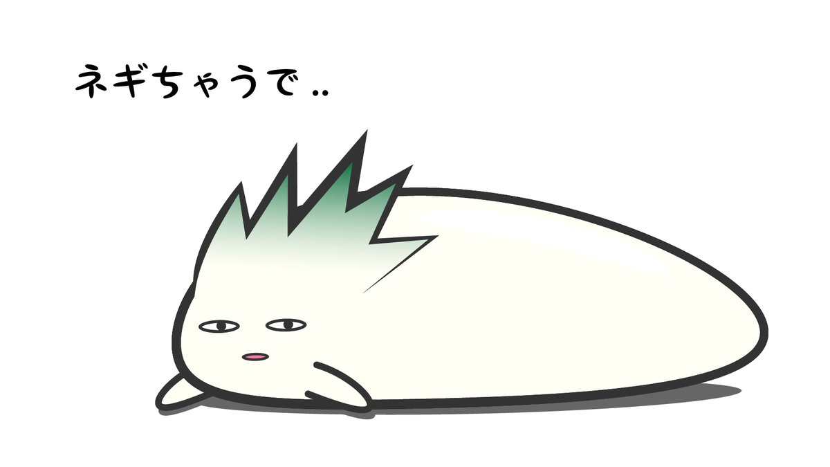 Dr Stone の感情分析 Nyakone