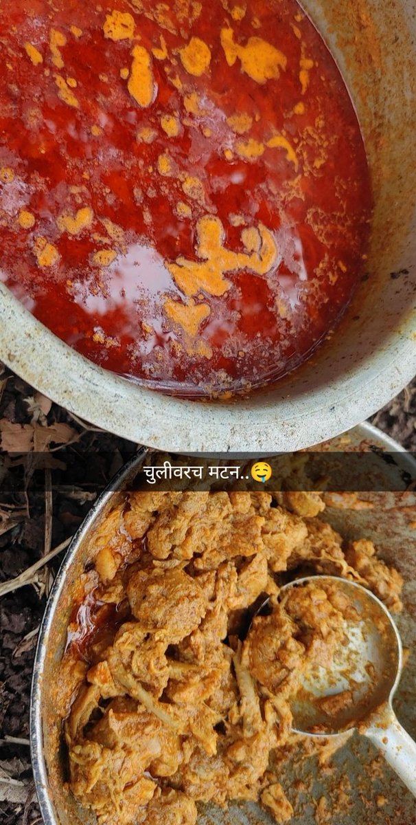 रव्वार वाया घालवायचा नसतो....🍗

#खादाडगिरी