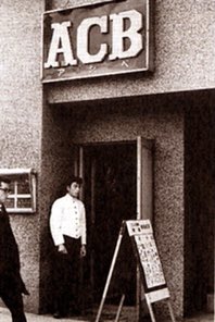 ginza_boy2021's tweet photo. 銀座のジャズ喫茶。
当時、水谷八重子さん行きつけ
「テネシー」と 「ACBアシベ」 https://t.co/OEma2SqEui