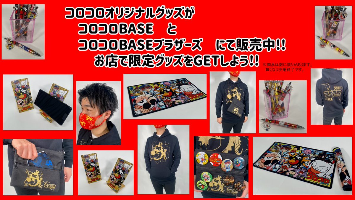 公式 次世代whfオンライン 開催終了 Whf Online Twitter 公式 次世代whfオンライン 開催終了 Whf Online Twitter