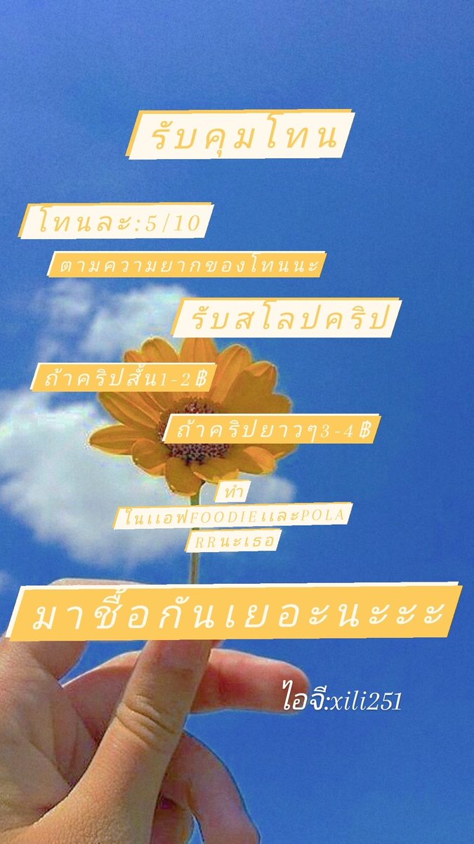 lisa2.511 tweet media
