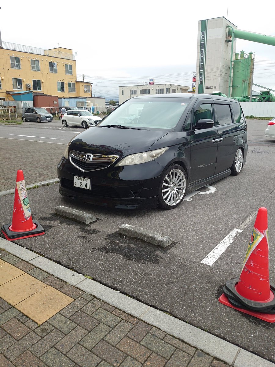 身障者用 Twitter Search