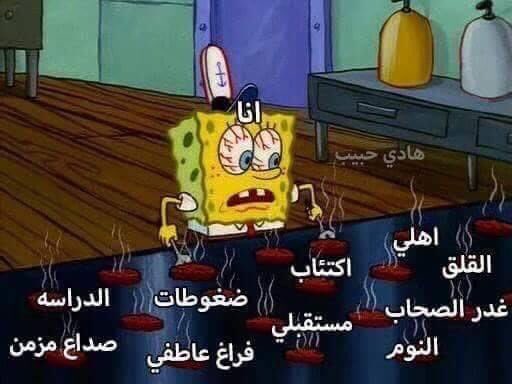 egymeme11's tweet photo. Night mood https://t.co/49Q2HpW7uV