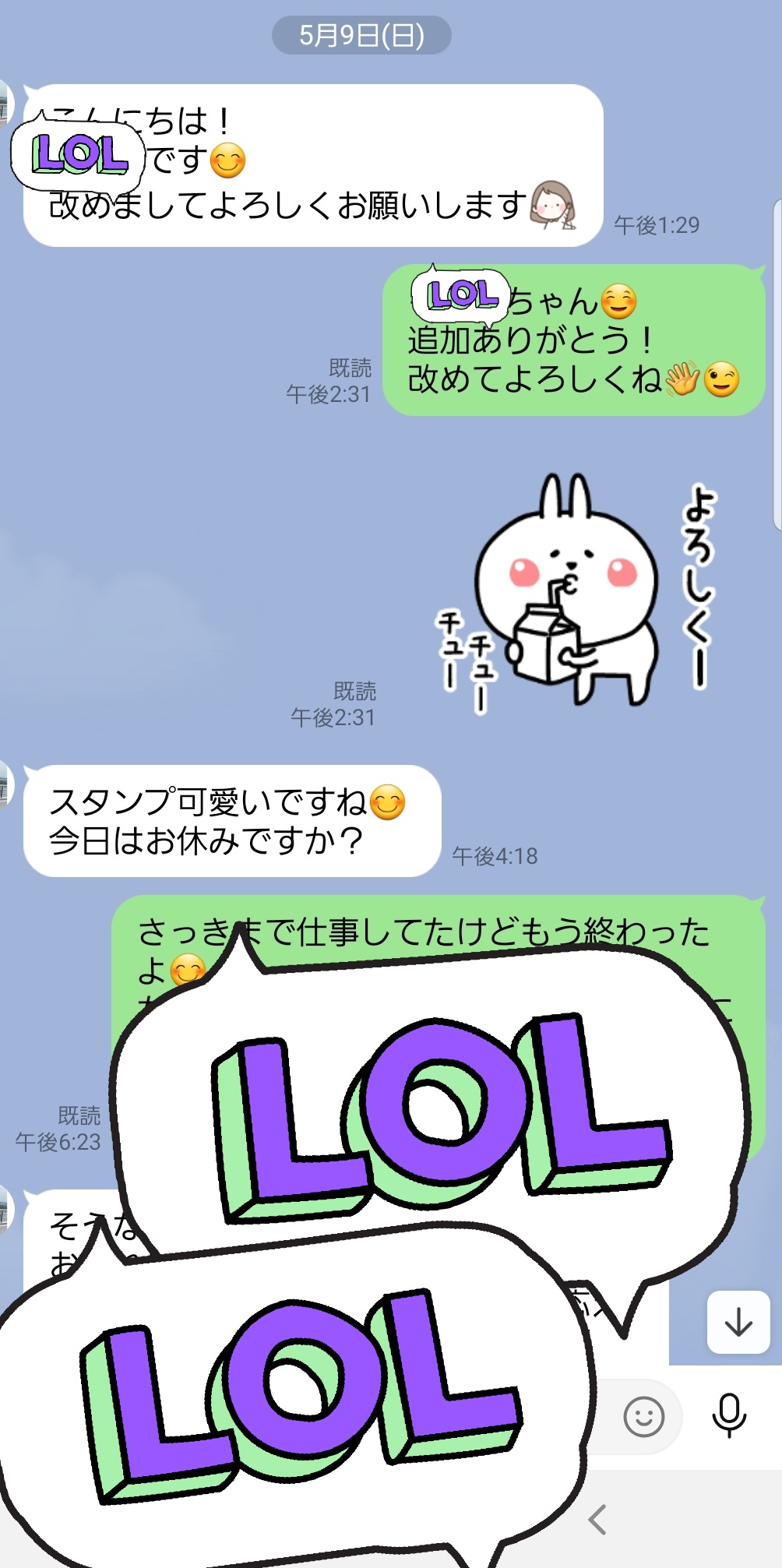 マクリ アカban復活方法 モテテク伝授します 27 C 事務 県外 即 かなり可愛くて美人 スト値かなり高めの県外 でも俺の会話 Amp お金なし即ハメnoteは有効だということが改めて証明された 即パコnote T Co Kcfeu6x1dv マッチングアプリ Omiai