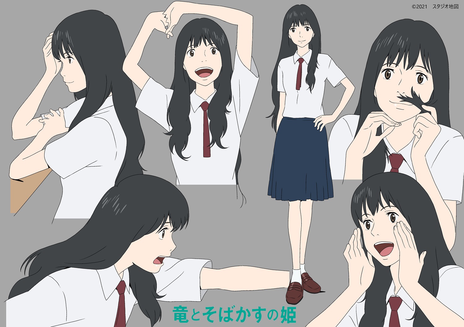 竜とそばかすの姫 細田守最新作 スタジオ地図 竜とそばかすの姫 ルカちゃん 渡辺瑠果 わたなべ るか 声 玉城ティナ 吹奏楽部でアルトサックスを吹く モデルのような女の子で 太陽のような存在でみんなから人気