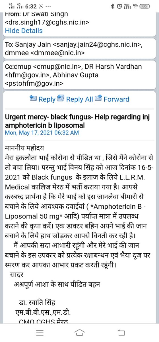 drswati81's tweet photo. Need urgent liposomal amphotericin b injection for treatment of black fungus
@PMOIndia 
@narendramodi 
@CMOfficeUP 
@myogioffice 
@myogiadityanath 
@drharshvardhan 
#BlackFungus 
#Mucormycosis 
#AmphotericinB 
@SunPharma_Live 
@Cipla_Global https://t.co/ppNZs3WcqL