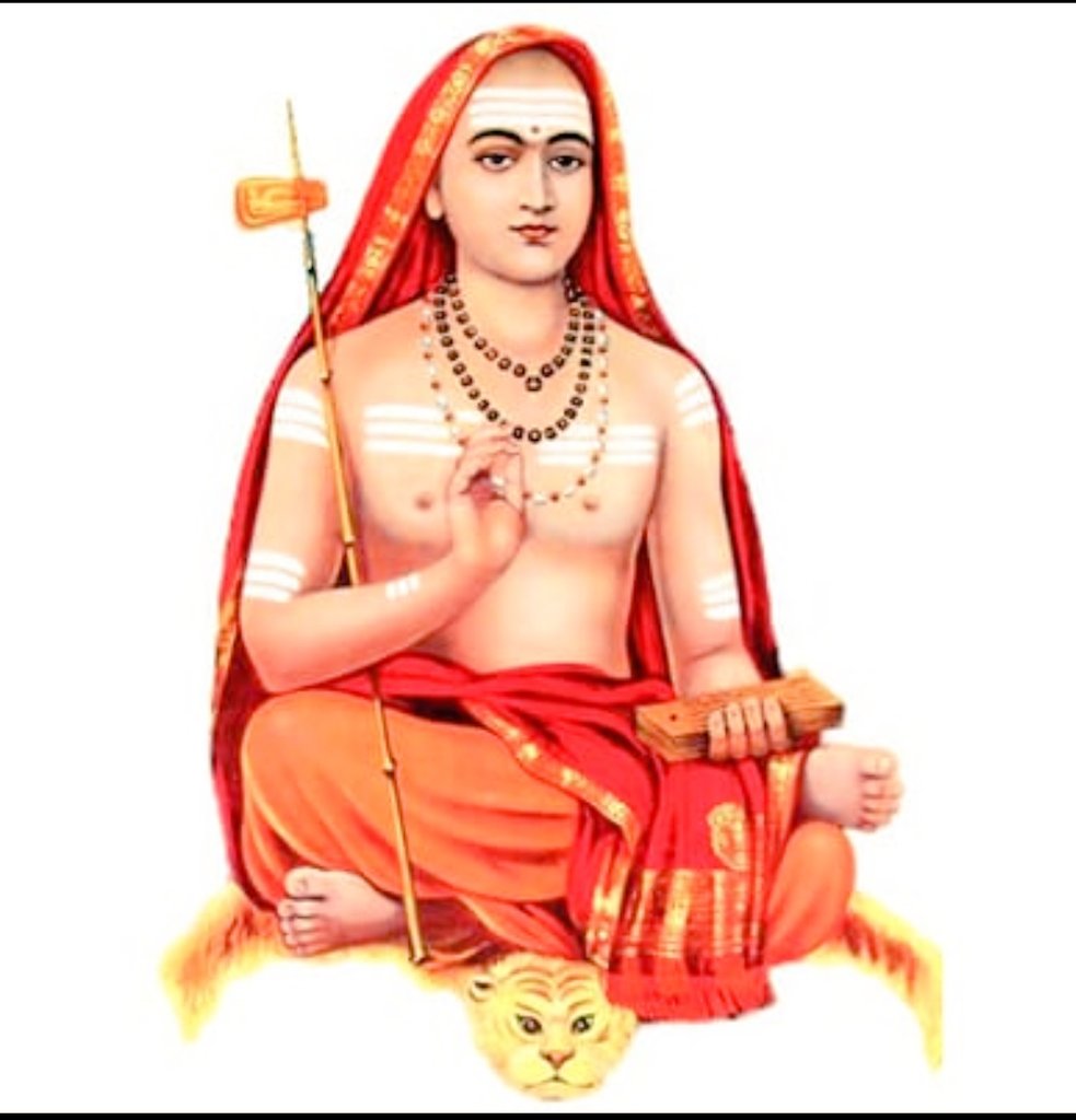 Remembering Jagatguru Shri #AdiShankaracharya of Kaladi on his birth anniversary. 

An intellectual who  created the doctrine of Advaita Vedanata (अद्वैत वेदान्त) & revived it at a time when Hindu culture was on decline.

#ShankaraJayanti