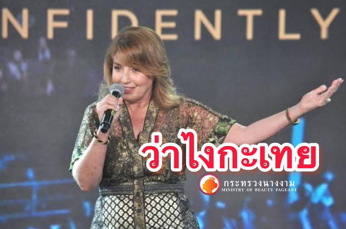 Okเบล🌳 tweet media