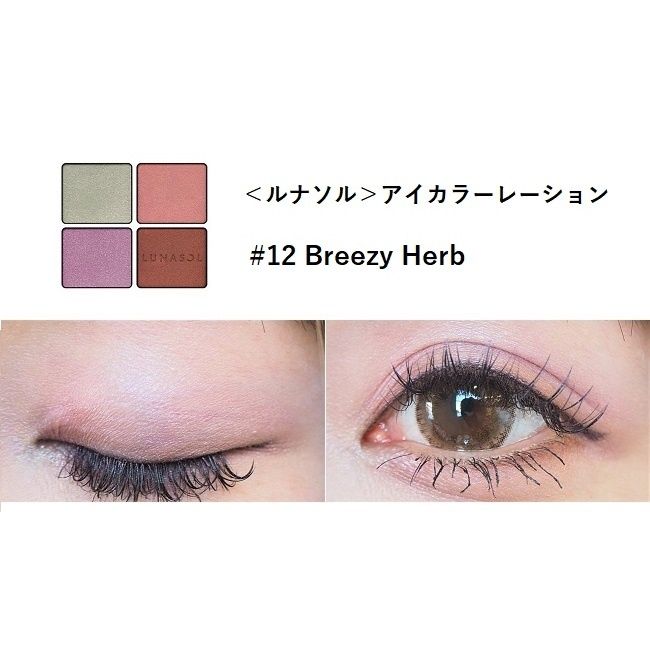 公式】 ISETAN BEAUTY MAGAZINE(三越伊勢丹化粧品オンライン 公式】 ISETAN BEAUTY MAGAZINE(三越伊勢丹化粧品オンライン