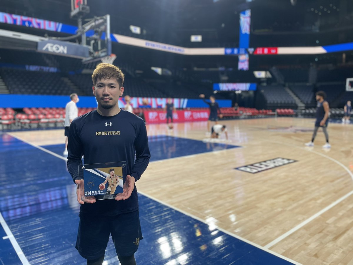 RyukyuKings_2's tweet image. バースデー選手から”逆”プレゼント！

本日お誕生日の岸本選手から、ファンクラブ会員の皆さまのうち抽選で1名の方に『直筆サイン入りフォトスタンド』をプレゼント！🎁たくさんのご応募お待ちしております。

▽ご応募はこちらから
fanclub.ryukyugoldenkings.jp/memberlogin