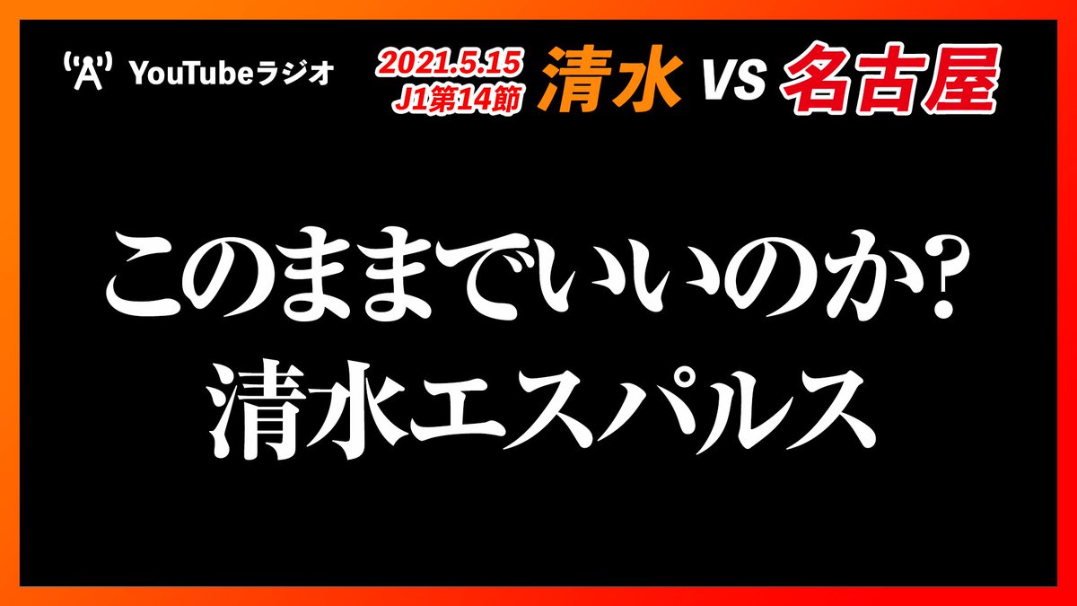 ののちゃんtv Nonochan Tv Nonochan Tv Twitter ののちゃんtv Nonochan Tv Nonochan Tv Twitter