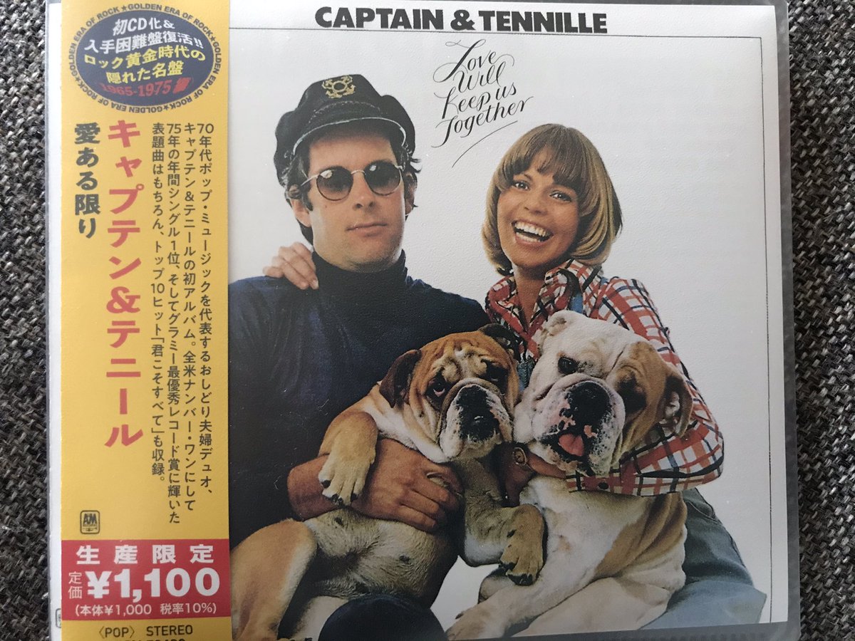 Love Will Keep Us Together (1975)
   / Captain & Tennille
Love Will Keep Us Together 
youtu.be/5m3q7M5zFwM 
#CaptainAndTennille