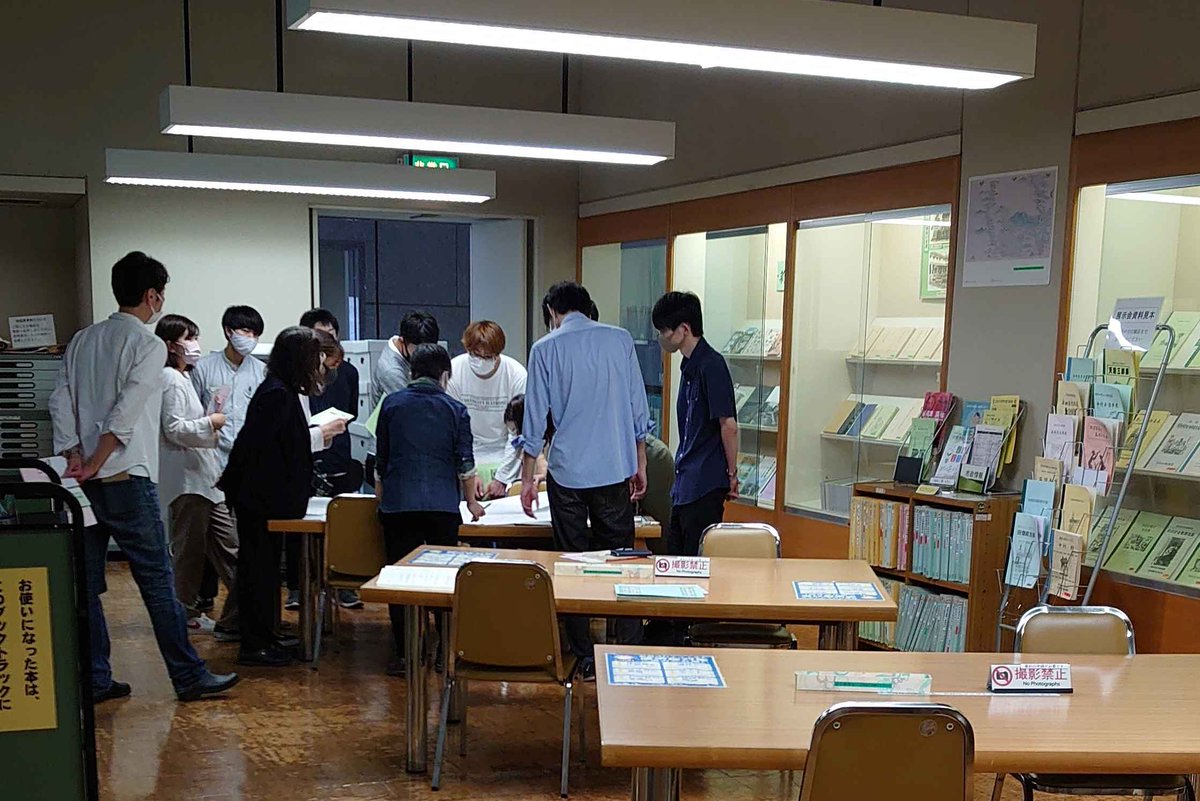 静岡大学情報学部