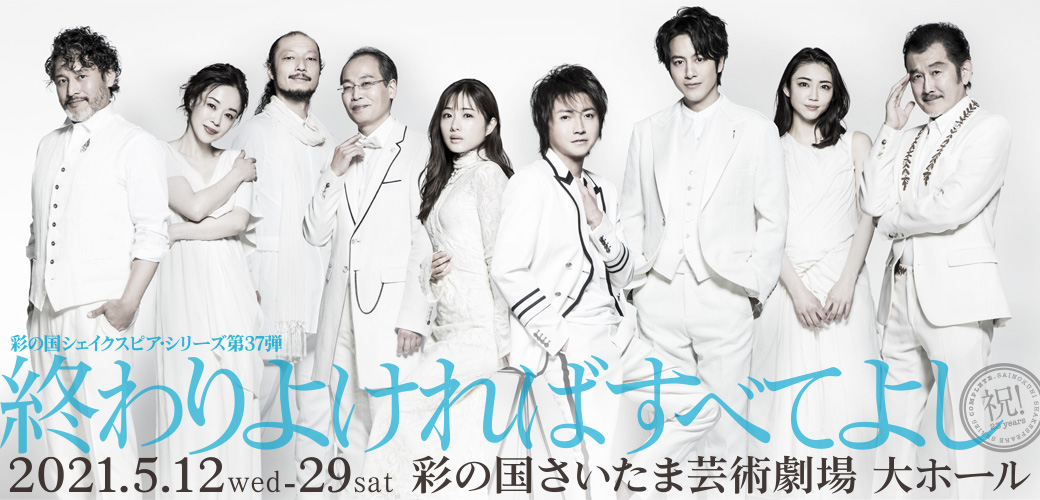 松岡和子 Nhk あさイチ で特集 Togetter