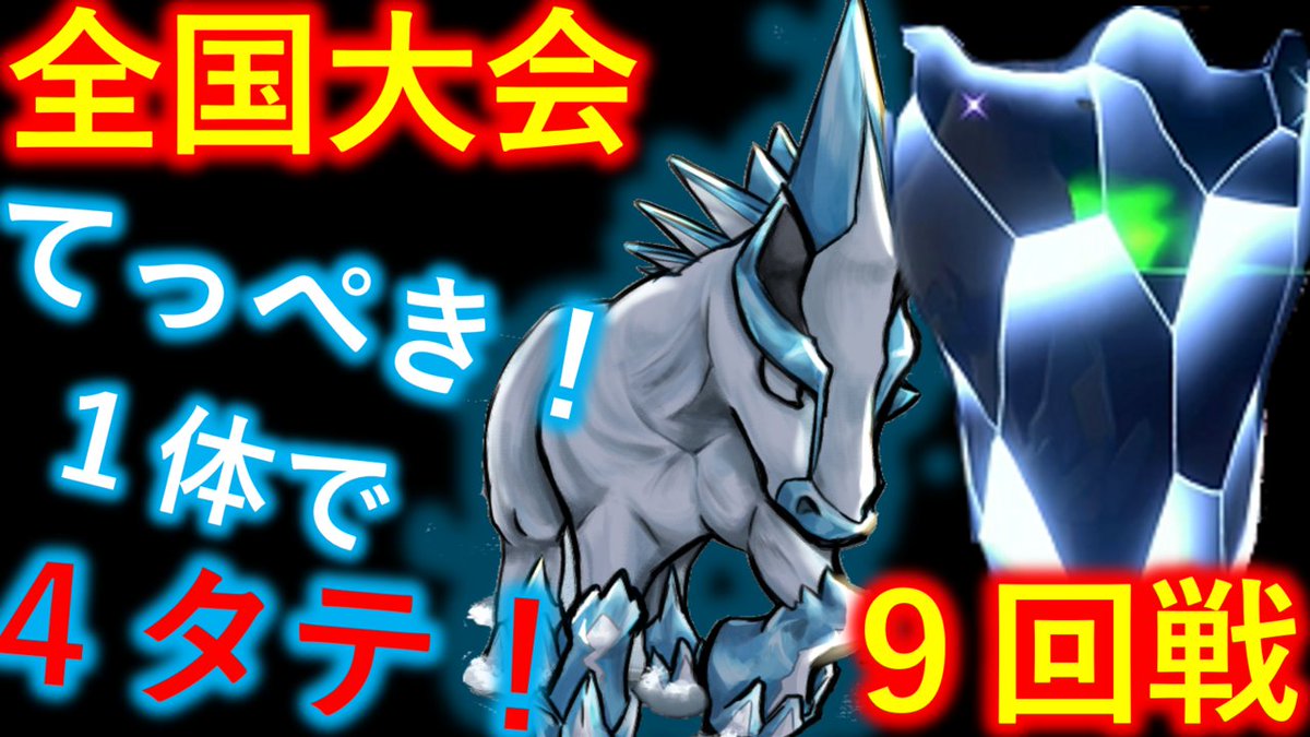 じぇらーる Kiyoshiro Arai Jeraru1105 Twitter