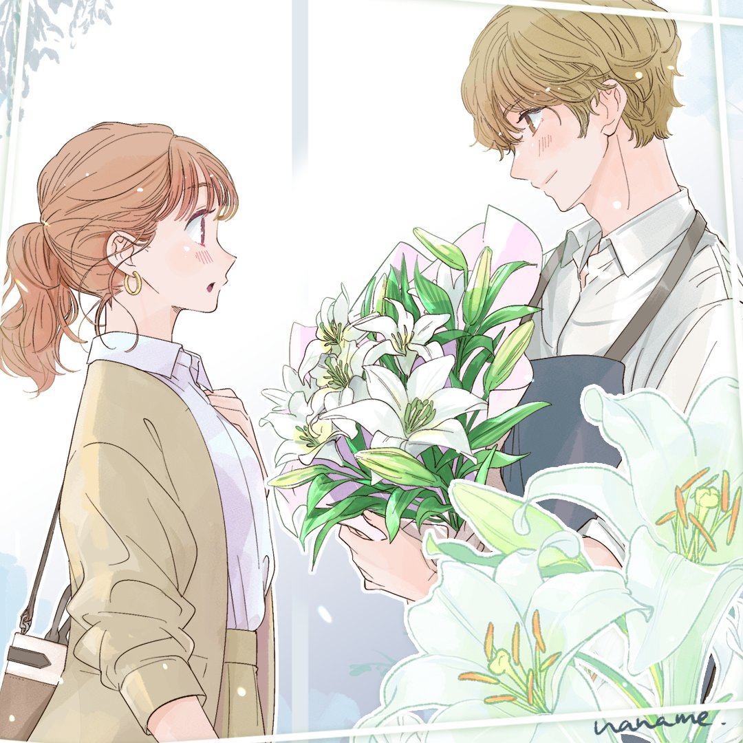 安藤ななめ Ando Naname ユリの香りってとても良いですよね 私もユリの花束を突然プレゼントしてもらいたいです ユリ 百合 花屋 お花屋さん 女の子イラスト かわいいイラスト ガールズイラスト デジタルイラスト カップルイラスト 創作 安藤ななめ Ando Naname ユリの香りってとても良いですよね 私もユリの花束を突然プレゼントしてもらいたいです ユリ 百合 花屋 お花屋さん 女の子イラスト かわいいイラスト ガールズイラスト デジタルイラスト カップルイラスト 創作