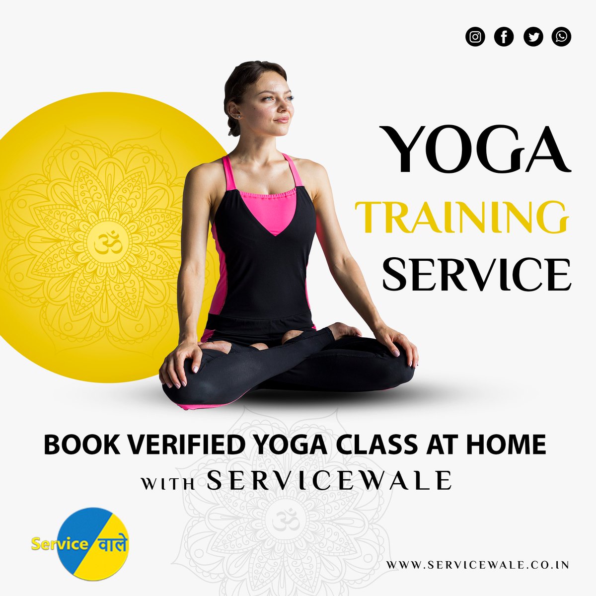 Book verified Yoga Service at Home with SERVICEWALE.

BOOK NOW!!
SERVICEWALE.CO.IN

#faceyoga #yoga #skincare #selfcare #beauty #facefitness #facialmassage #antiaging #faceyogamethod #facegym #faceexercise #facialyoga #natural #wellness #naturalbeauty #servicewale