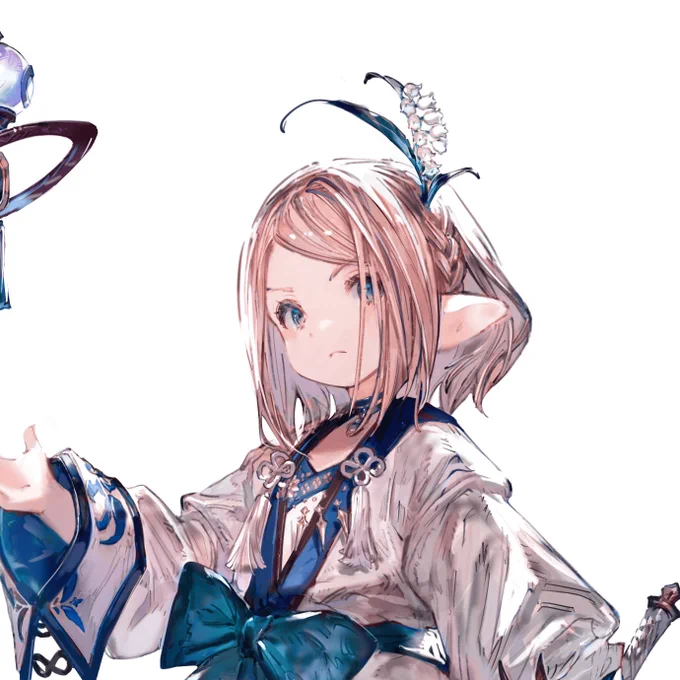 青龍細剣 #FF14 