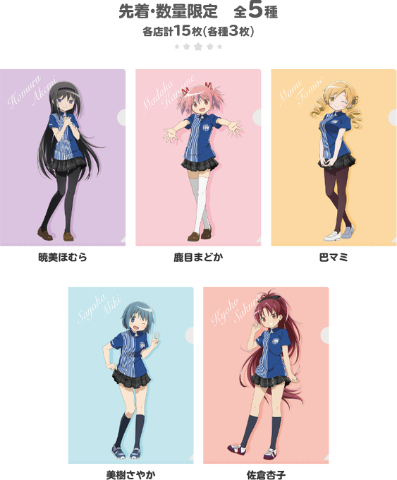 コメントよろしくのtwitterイラスト検索結果 コメントよろしくのtwitterイラスト検索結果