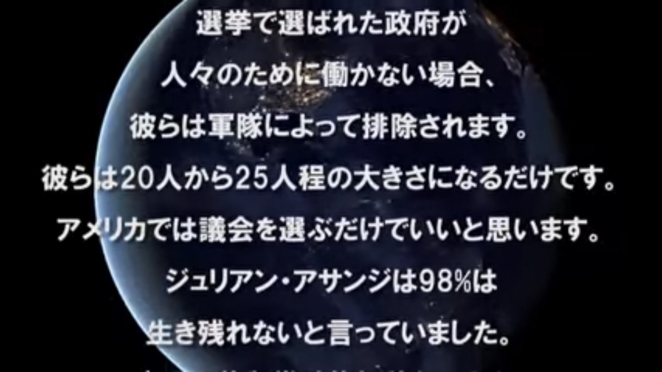 オバマ ヒラリー Twitter Search Twitter