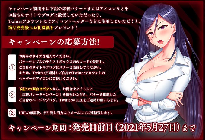 Aoitokioさんのイラストまとめ Aoitokioさんのイラストまとめ