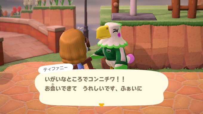 ギルル 病みやすいシャチさん がハッシュタグ Acnh をつけたツイート一覧 1 Whotwi グラフィカルtwitter分析