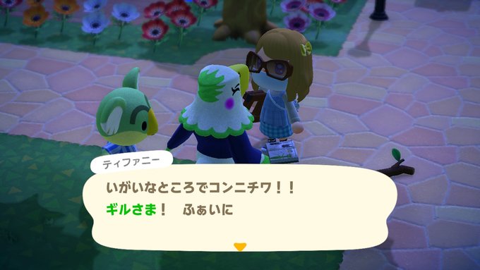 ギルル 病みやすいシャチさん がハッシュタグ Acnh をつけたツイート一覧 1 Whotwi グラフィカルtwitter分析