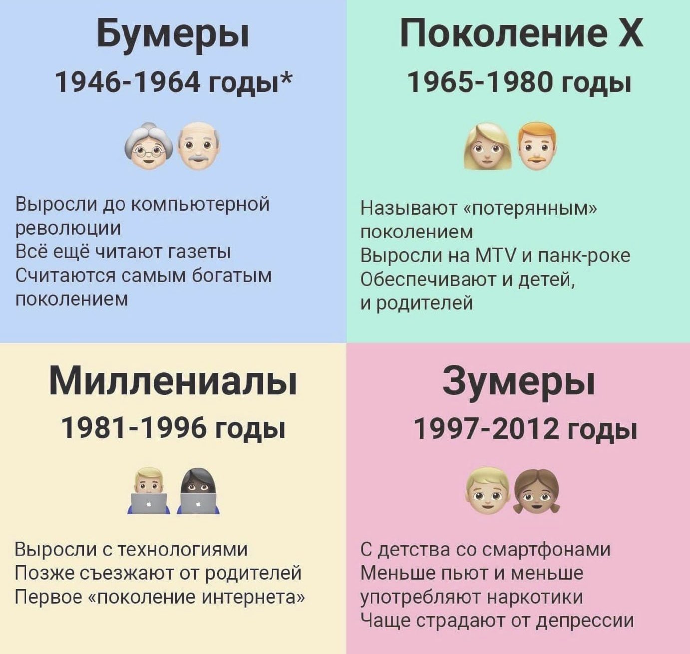 https://pbs.twimg.com/media/E1k90X9WEAAuT1-?format=jpg&amp;name=large