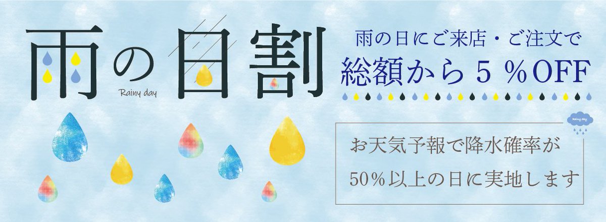 はんこ屋さん21 新宿南口店 Hanko21shinjuku Twitter はんこ屋さん21 新宿南口店 Hanko21shinjuku Twitter
